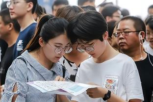 雷竞技是做什么的